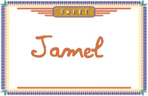 Jamel����дӢ��