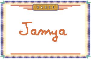 Jamya����дӢ��