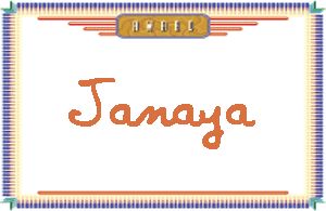 Janaya����дӢ��