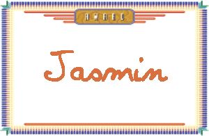 Jasmin����дӢ��
