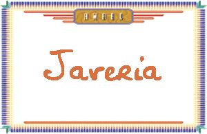 Javeria����дӢ��