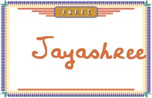 Jayashree����дӢ��
