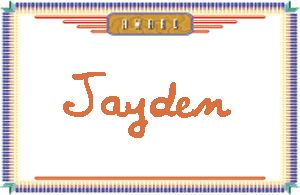 Jayden����дӢ��