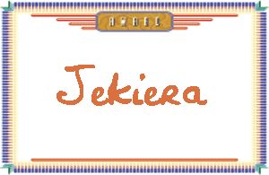 Jekiera����дӢ��