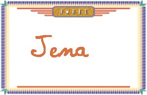 Jena����дӢ��