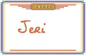 Jeri����дӢ��