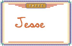 Jesse����дӢ��