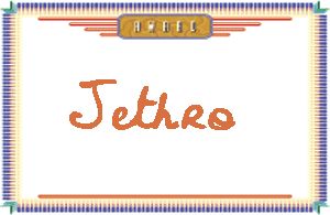 Jethro����дӢ��