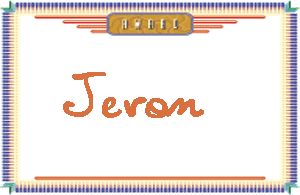 Jevon����дӢ��