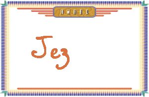 Jez����дӢ��