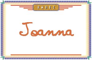 Joanna����дӢ��