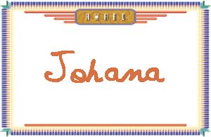 Johana����дӢ��