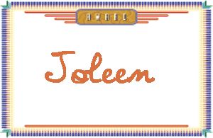 Joleen����дӢ��
