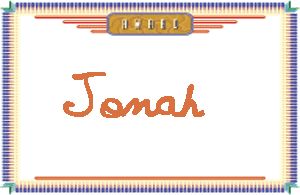 Jonah的手写英文