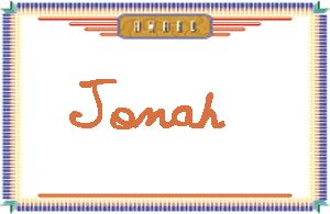Jonah����дӢ��