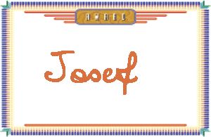 Josef����дӢ��