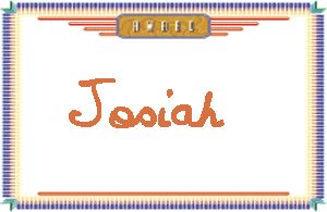 Josiah����дӢ��