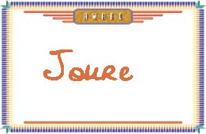 Joure����дӢ��