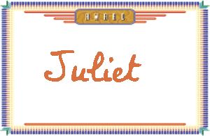 Juliet����дӢ��