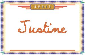 Justine����дӢ��