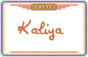 Kaliya����дӢ��