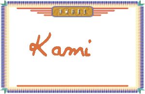Kami����дӢ��