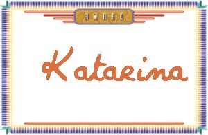 Katarina����дӢ��