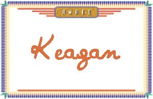Keagan����дӢ��