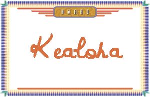 Kealoha����дӢ��