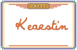 Kearstin����дӢ��