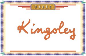 Kingsley����дӢ��