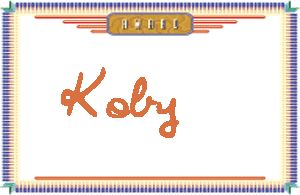 Koby����дӢ��