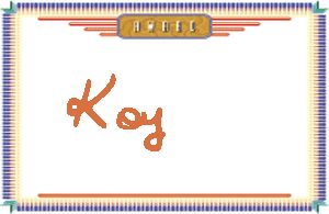 Koy����дӢ��