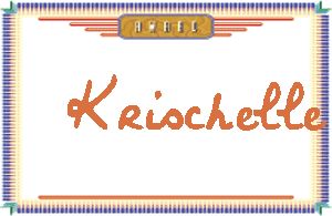 Krischelle����дӢ��