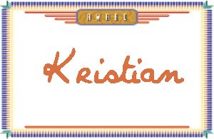 Kristian����дӢ��