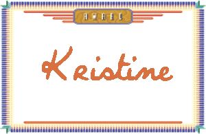 Kristine����дӢ��