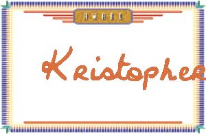 Kristopher����дӢ��