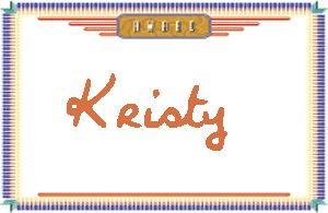 Kristy����дӢ��