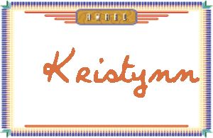 Kristynn����дӢ��