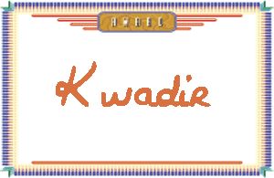Kwadir����дӢ��