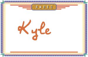 Kyle����дӢ��