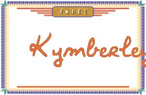 Kymberley的手写英文
