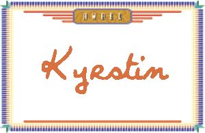 Kyrstin����дӢ��