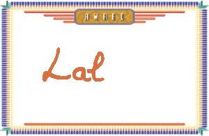 Lal����дӢ��