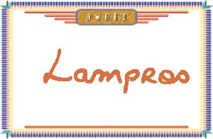 Lampros����дӢ��