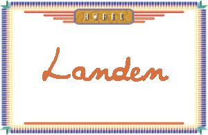 Landen����дӢ��