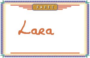Lara����дӢ��