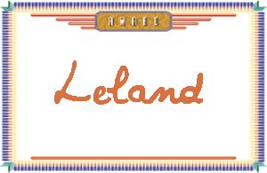 Leland����дӢ��