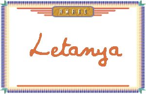 Letanya����дӢ��
