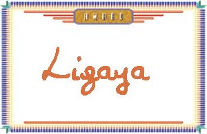 Ligaya����дӢ��